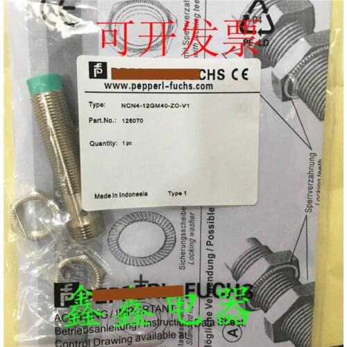 NCN4-12GM40-Z0 proximity switch inductive sensor spot