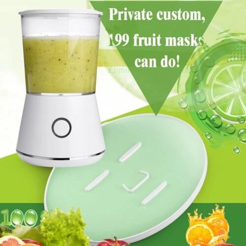 Mini Face Mask Maker DIY Natural Vegetable Collagen Portable Fruit Mask Machine Skin Care Home Beauty Tool Collagen Peptide