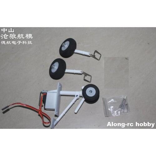 Freewing 64mm EDF Jet F18 F-18 Airplane spare part ---landing gear with servo for RC airplane model hobby EDF plane part