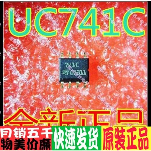 Patch Ua741cdt 741c Operational Amplifier Brand New Delivery One Start