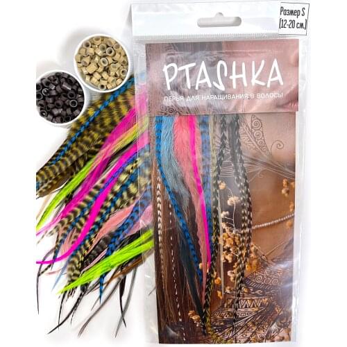 PtashkaHair Hair Care Sets