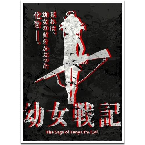 Modern Canvas Poster Yojo Senki Tanya The Evil Wall Art Painting Nordic Posters and Prints Wall Pictures for Home Decor No Frame