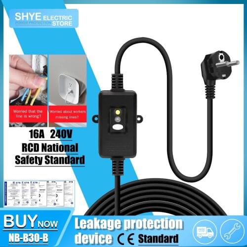 European Standard Socket Extension Cord, Household Smart Switch, Larger Working Distance, CE Certified Power Adapter