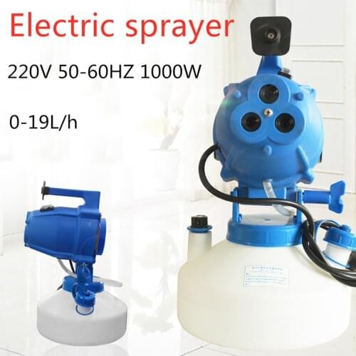 220V 4L electric cold fog ultra low volume sprayer 3 hole popular atomizer 1000W 4L