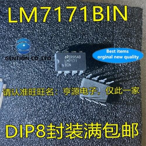 5Pcs LM7171BIN DIP-8 High output current voltage feedback amplifier in stock 100% new and original