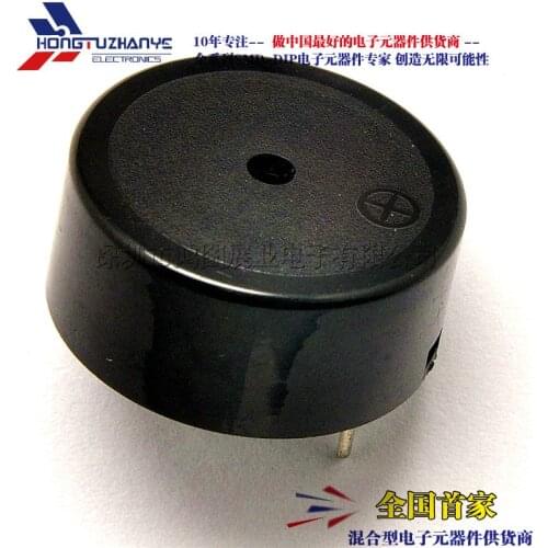 5PCS/LOT SFM-20-C (2310) DC3-24V Continuous Sound Alarm Buzzer Active