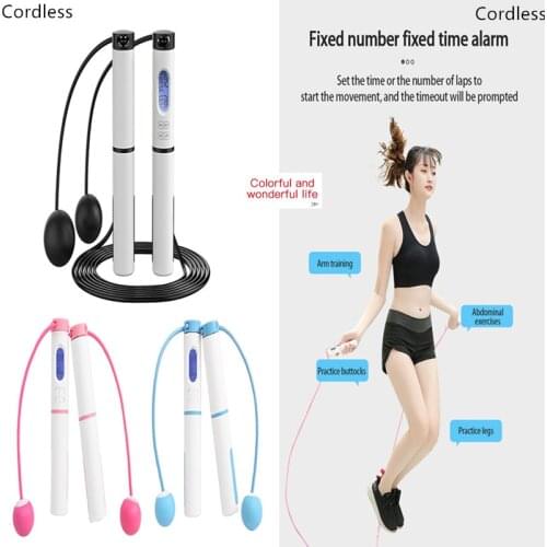 Cordless Electronic Skipping Rope Gym Fitness Cordless Skipping Smart Jump Rope With LCD Screen Counting Speed Skipping Counter