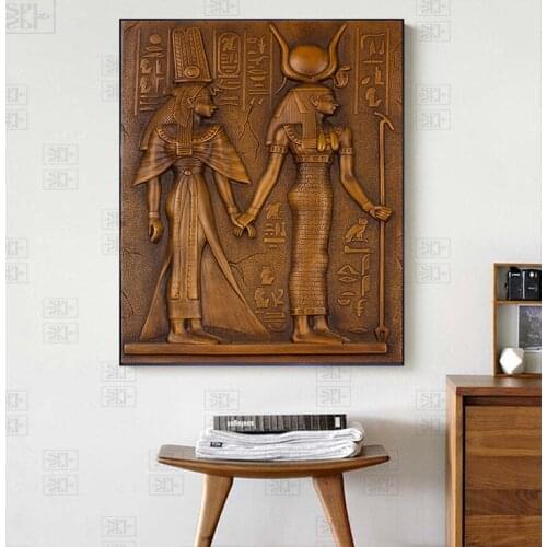 Egyptian Canvas Painting Egypt Hieroglyphics Old Logographic Details and Alphabetic Elements Posters Prints Wall Art Home Decor