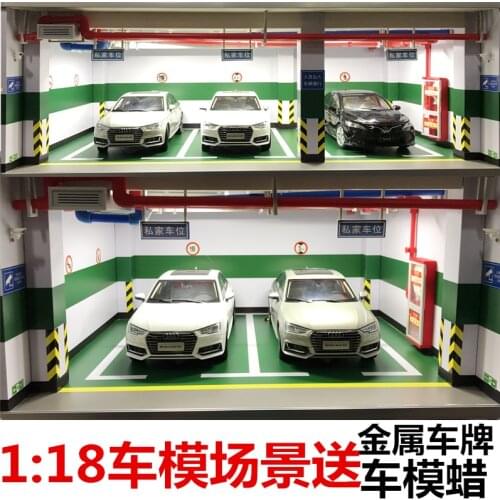 1:18 high simulation simulation alloy car model underground garage car parking lot model scene toy dustproof display box