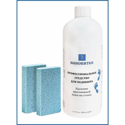Нанопятки Foot Care Products