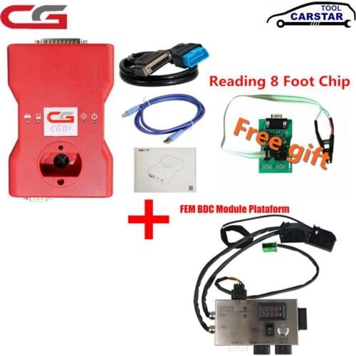 CGDI Prog For BMW Auto Key Programmer+OBDOK Multibrands PCF79XX+FEM/BDC TEST PLATFORM+Gearbox Plug for BMW+8 Foot Chip