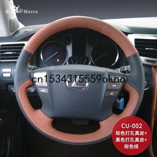 For LEXUS ES250 IS200t GS300 CT200 LX570 DIY Hand Sewn Leather Suede Steering Wheel Cover