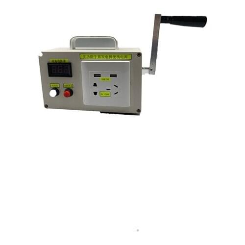Small-scale Hand Crank Generator phone Charger Portable power supply Emergency Charger