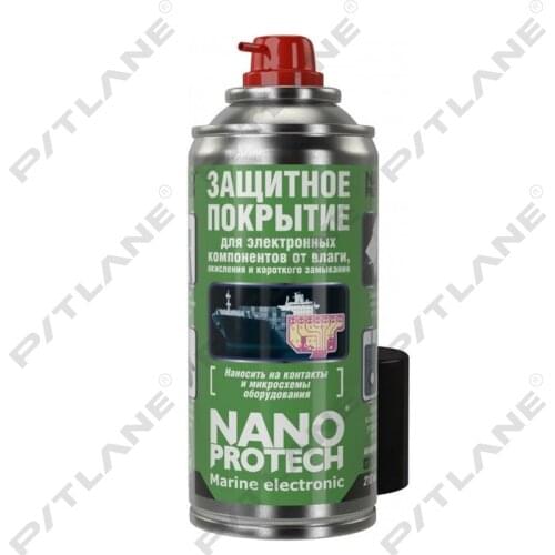 Глина для очистки кузова авто NANOPROTECH China At AliExpress