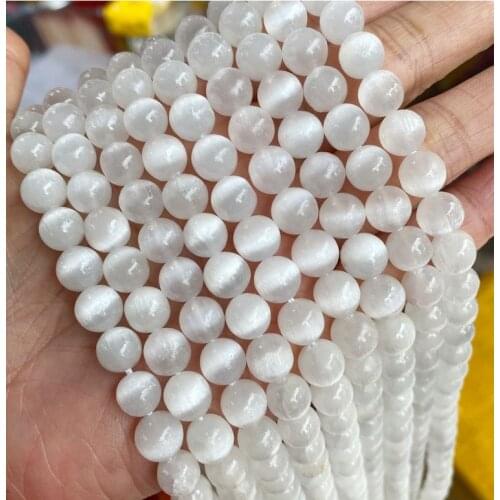 Natural Selenite Loose Round Beads 6mm,8mm, 10mm