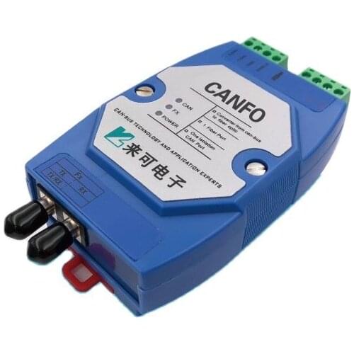 Point-to-point CAN fiber optic converter CAN bus optical transceiver Special for fire host networking