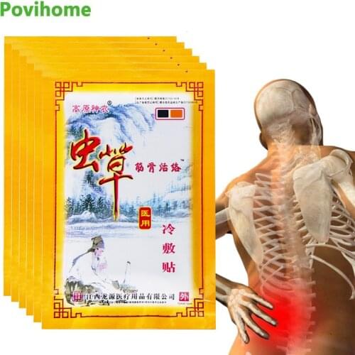 48Pcs Cordyceps Analgesic Patch Effective Treat Arthritis Rheumatism Neuralgia Muscles Joints Orthopedics Pain Relief Plaster