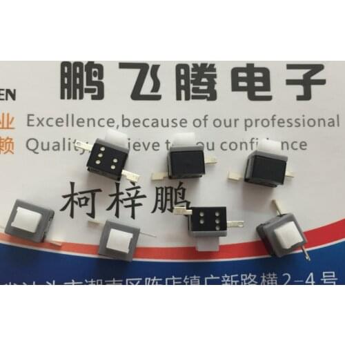 7PCS/lot Original high quality self-locking switch 5.8*5.8*7.5 SMD 2-pin side button flat head small self-locking threading foot