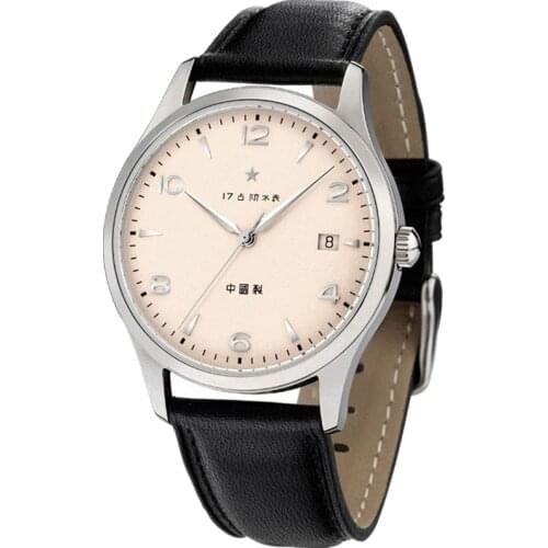Nicenchip Men's Wrist Watch
