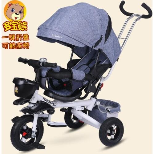 Sliding baby artifact folding reclining childrens tricycle bicycle 1-3-6 years old baby stroller baby pedal bicycle