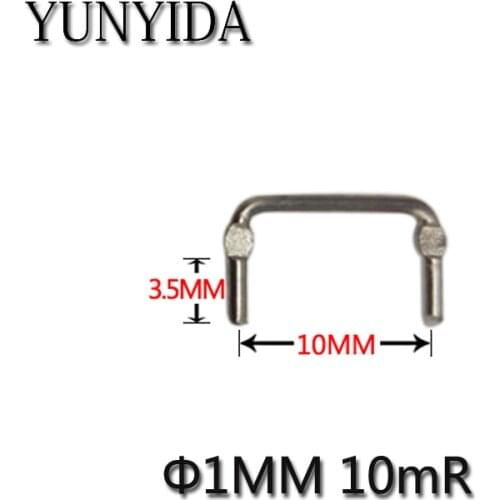 01-11 20pcs Constantan resistance / sampling resistor 10 milliohms / 0.01R/10mR / pitch 10mm / diameter 1mm