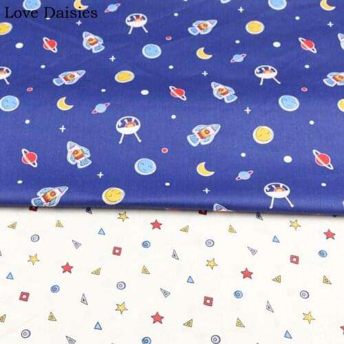 100% cotton twill CARTOON NAVY blue spaceship planet beige stars fabric for DIY kids sheet bedding cushions handwork home decor