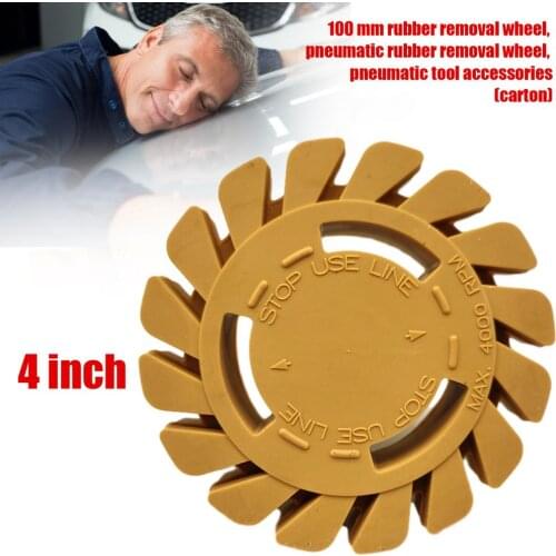 4 Inch Universal Rubber Eraser Wheel Adapter For Remove Car Glue Adhesive Sticker Pinstripe Decal Graphic Auto Repair Paint Tool