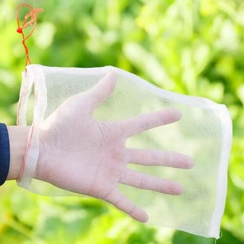 50Pcs/set Nylon Grow Fruit Protection Bags With Drawstring For Protecting Plant Flower Vegetable Reusable MeshAnti-Bird Bag