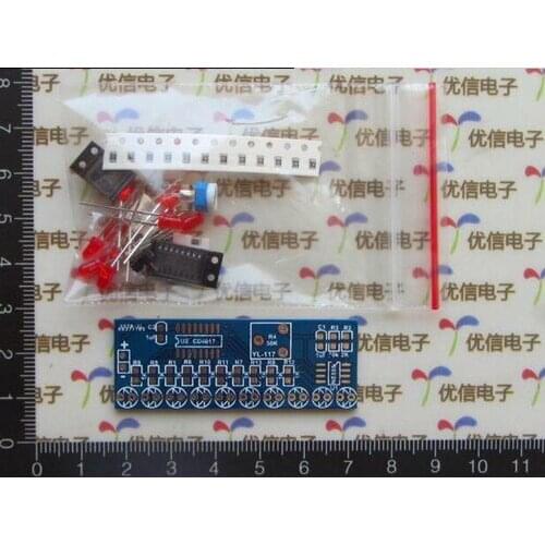 Free Shipping!!! electronic NE555 CD4017 water lamp / DIY electronic parts / electronic production