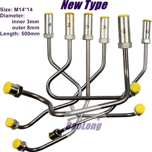 For CAT 320D engine high pressure oil tube, 1 cylinder 6 cylinder new type oil pipe