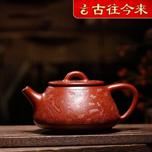 Through the ages yixing tea are recommended by pure manual kung fu tea set dahongpao dragon trace gourd ladle