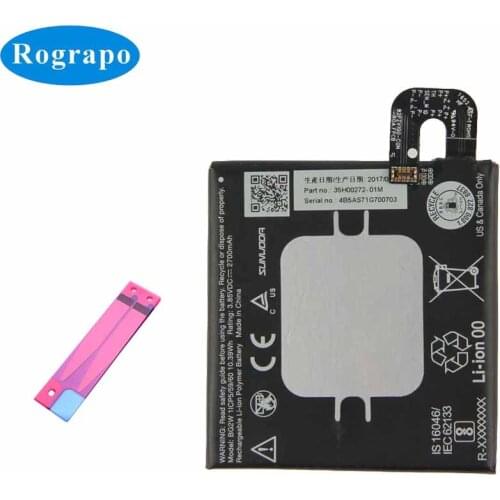 Rograpo Google Pixel 2 Batteries