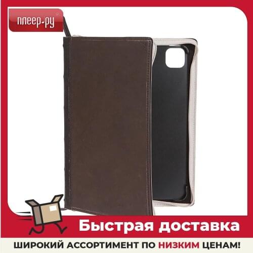 TWELVE SOUTH Tablet Accessories