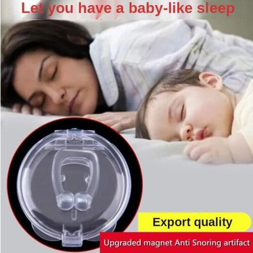 Nose Clip Silicone Magnetic Anti Snore Stop Snoring Sleep Tray Sleeping Aid Breathing Apnea Guard Night Anti Ronco With Case