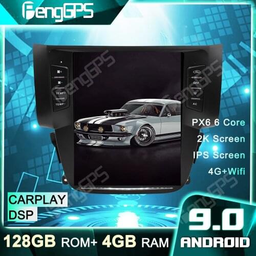 Android 9.0 Stereo Vertical Screen for Nissan Sylphy 2012+ GPS Navigation Audio Player In-dash Carplay DSP 4K 1920*1080 Headunit