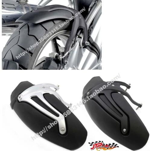 For BMW R1200GS 2004-2012 Motorcycle Rear Fender Mudguard Wheel Hugger Splash Guard