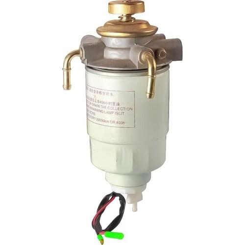 FILTER ASSEMBLY DX200M1 for ISUZU