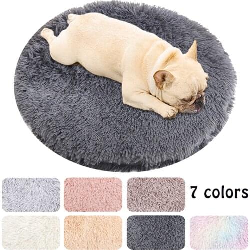 Pet Dog Mat Long Plush Round Soft Fluffy Sleeping Cats Bed Blanket Pet Cushion Cat Mattress Small Medium Dogs Pad Pets Supplies