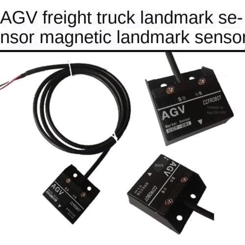 Landmark sensor AGV car magnetic sensor Station sensor N / S pole independent output