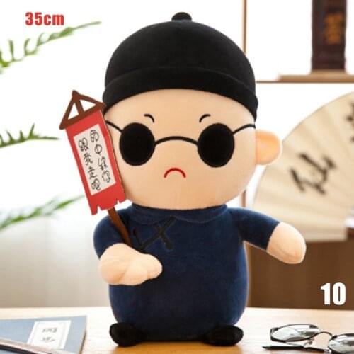 Down Cotton Plush Toy Doll God Operator Fortune Teller Plush Toy Novelty Fun Doll RERI889