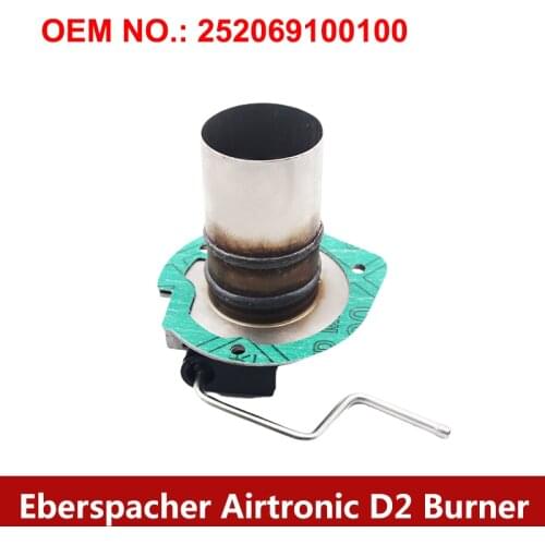 12V 24V 2KW Autonomous Heater Burner Combustion Chamber 252069100100 With Gasket For Eberspacher Airtronic D2