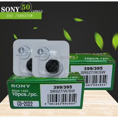 50pc SONY SR927 SR927SW LR57 395/399 SR57 Silver Oxide 1.55V Coin Battery Mercury Free High Quality Button Cell Watch Batteries