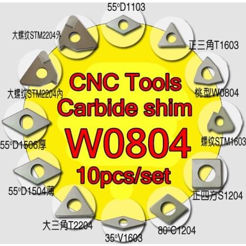 MW0804=W0804 CNC Carbide shim 10pcs/set Free shipping