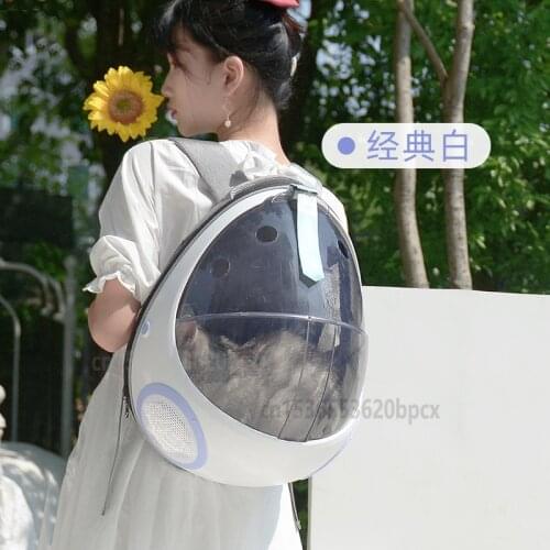 Space Capsule Pet Backpack Egg-shaped Base Cat Backpack All Seasons Portable Outside Pet Bag Removable and Washable