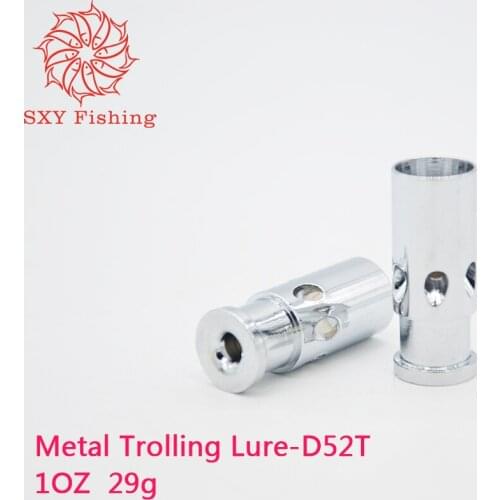 SXY FISHING Metal Trolling Lure Metal head Metal copper head Metal Octopus head Deep sea fishing Trolling bait D52T