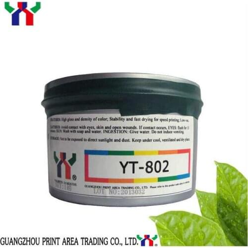 Green,UV Dry,UV Pantone Fluorescent ink,fluorescent under UV light,1kg/can,high concentration,fastly dry,validity 2years