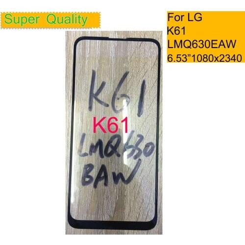 10Pcs/Lot For LG K61 LMQ630EAW Touch Screen Panel Front Outer Glass Lens For LG K61 LCD Glass With OCA Glue Replacement