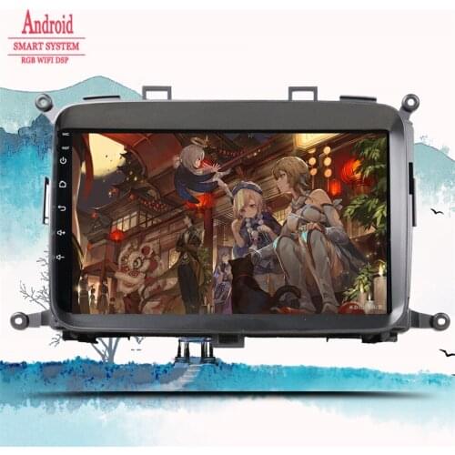 Car Radio For KIA Carens 3 2013 2014 2015 2016 2017 2018 2019 Android 10 Navigation GPS Multimedia Player 2din DVD Tape Recorder