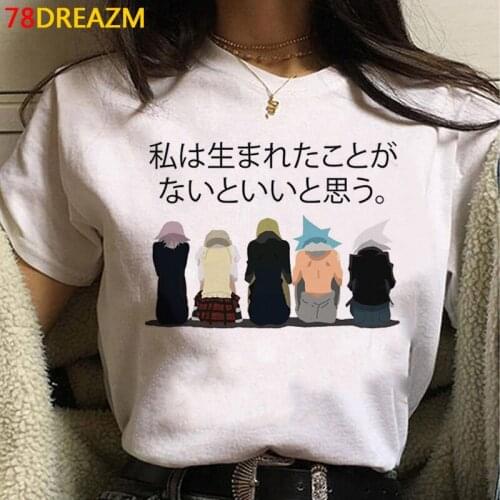 Soul Eater clothes male vintage aesthetic couple graphic tees japanese tshirt aesthetic streetwear