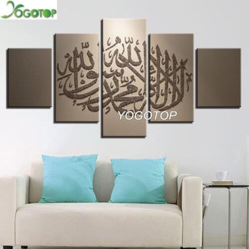Diy Diamond Painting cross-stitch puzzle 5D Full Drill Mosaic Diamant Embroidery Home Decor 5 Pieces Islam Muslim ML1180